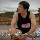 마라톤모텔 이미지