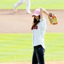 아라