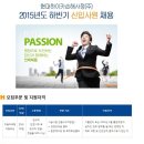 현대하이카손해사정 채용 / 현대하이카손해사정 신입사원 채용 (~08/03) 이미지