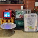 또또슈퍼 이미지