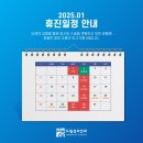 드림성모안과의원 이미지