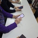 내리1리 마을회관 | 시니어 스마트폰 활용 교육 기초 과정 모정1리 다목적회관