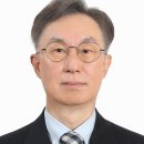 국토