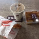 호평1통 이미지