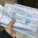 명근철소아청소년과의원 이미지