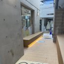 에그랩