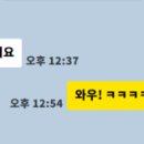 대전대신중학교 | [대전 복수동 영어쌤] 2025년 기말총평 및 관련 고득점 비결 일부 공개!