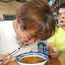 계림어탕 이미지