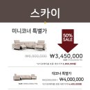 수원-0801 이미지