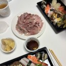 삼신당한약국