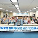 구립중랑경로당 이미지