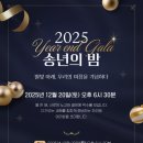 고려대학교 기술경영전문대학원 이미지