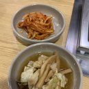 연변반찬 이미지