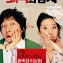미연출 이미지