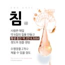 뉴랜드 올네이처 이미지