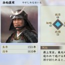 구로-구로-구로-1610 이미지