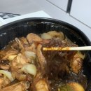 두마리찜닭두찜부산 이미지