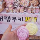 문현당