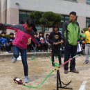 청대초등학교