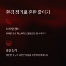 컴퓨전