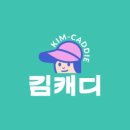 비젼스크린골프 이미지