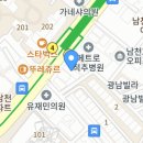 인성 정신건강의학과의원 이미지