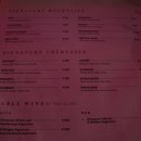 만다린식당 이미지