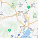 수향탕 이미지