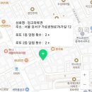 잉크와복권