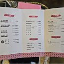 돈구운 이미지