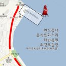 (유)동부렌터카 이미지