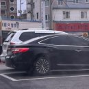 스파이시땡초불닭 이미지