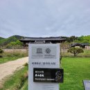 류진국어 | 안동 병산서원/도산서원 방문 후기/도산서원 관람료, 주차비