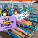 케이 발전소 이미지