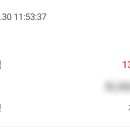 박가네돈칼국수 이미지