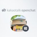 지산초등학교 정문 앞 이미지