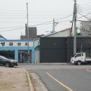 장항상회 이미지
