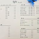 청은찻집