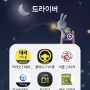 충북 혁신도시에서 아이콘 자동소리~~🎵🎶 이미지