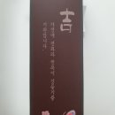 호박공방 이미지