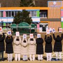 오천초등학교삽시분교장 이미지