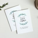 퍼스토리 이미지