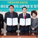 뉴랜드 알로에 이미지