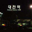 대한무도학원 이미지