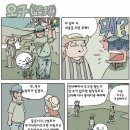 Re플레이 이미지