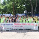 평안동주민센터 이미지