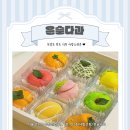 윤슬다과