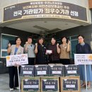 마산보건소 이미지