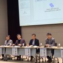 충남대학교 스마트농업대학원 이미지