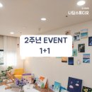 나담스튜디오 이미지